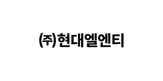 건설기계 협력사 로고